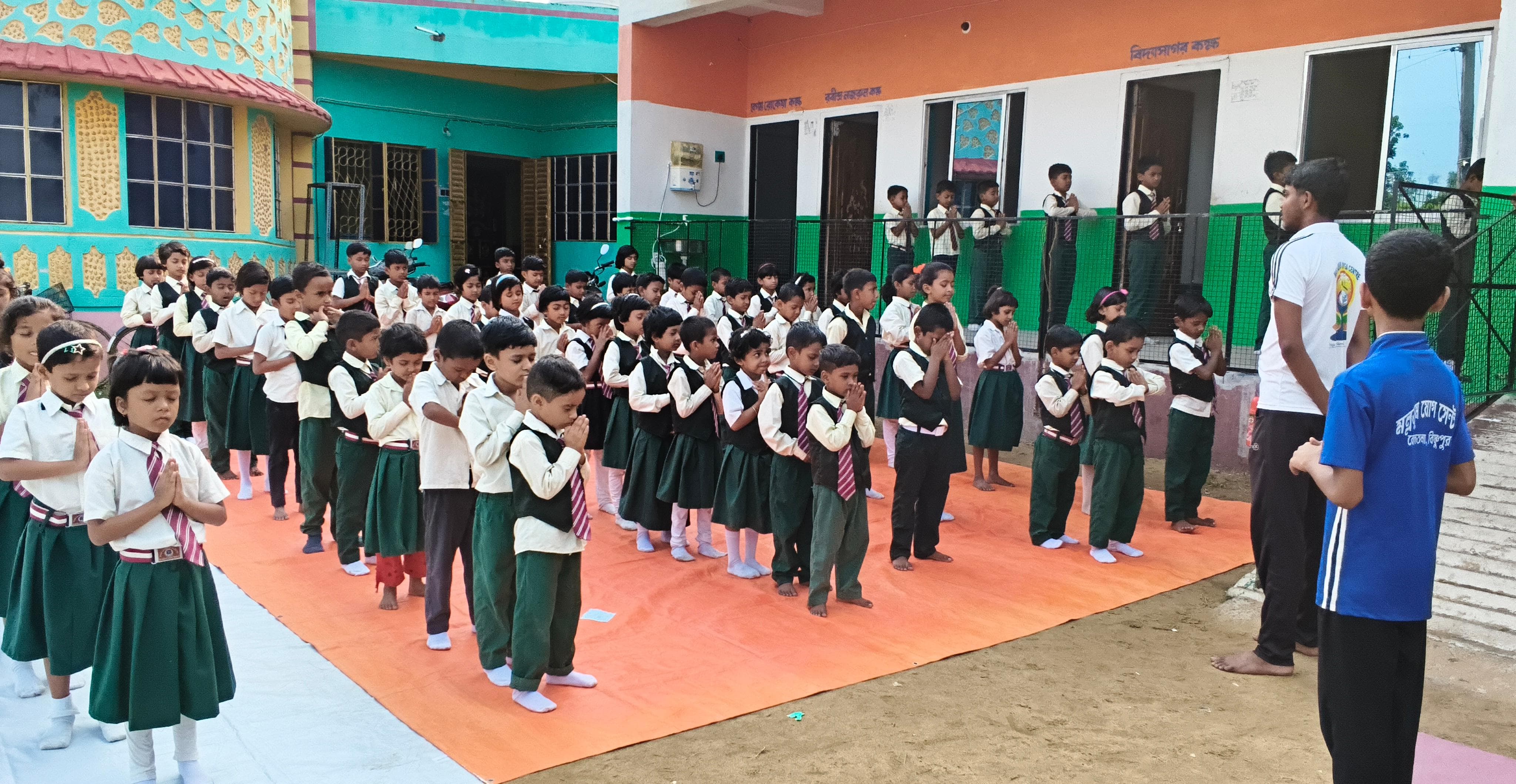 Yoga 2026 practice 